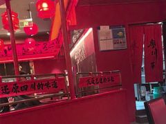-廖川菜(八佰伴店)