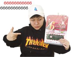 -Godhands美发设计沙龙