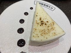 -元气寿司(环球港店)