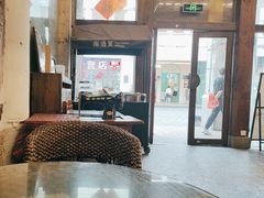 -椰语堂·海南清补凉(中山骑楼店)