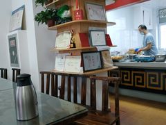 -富拉面肺子专卖店