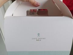 -济南香格里拉·咖啡泉自助餐厅