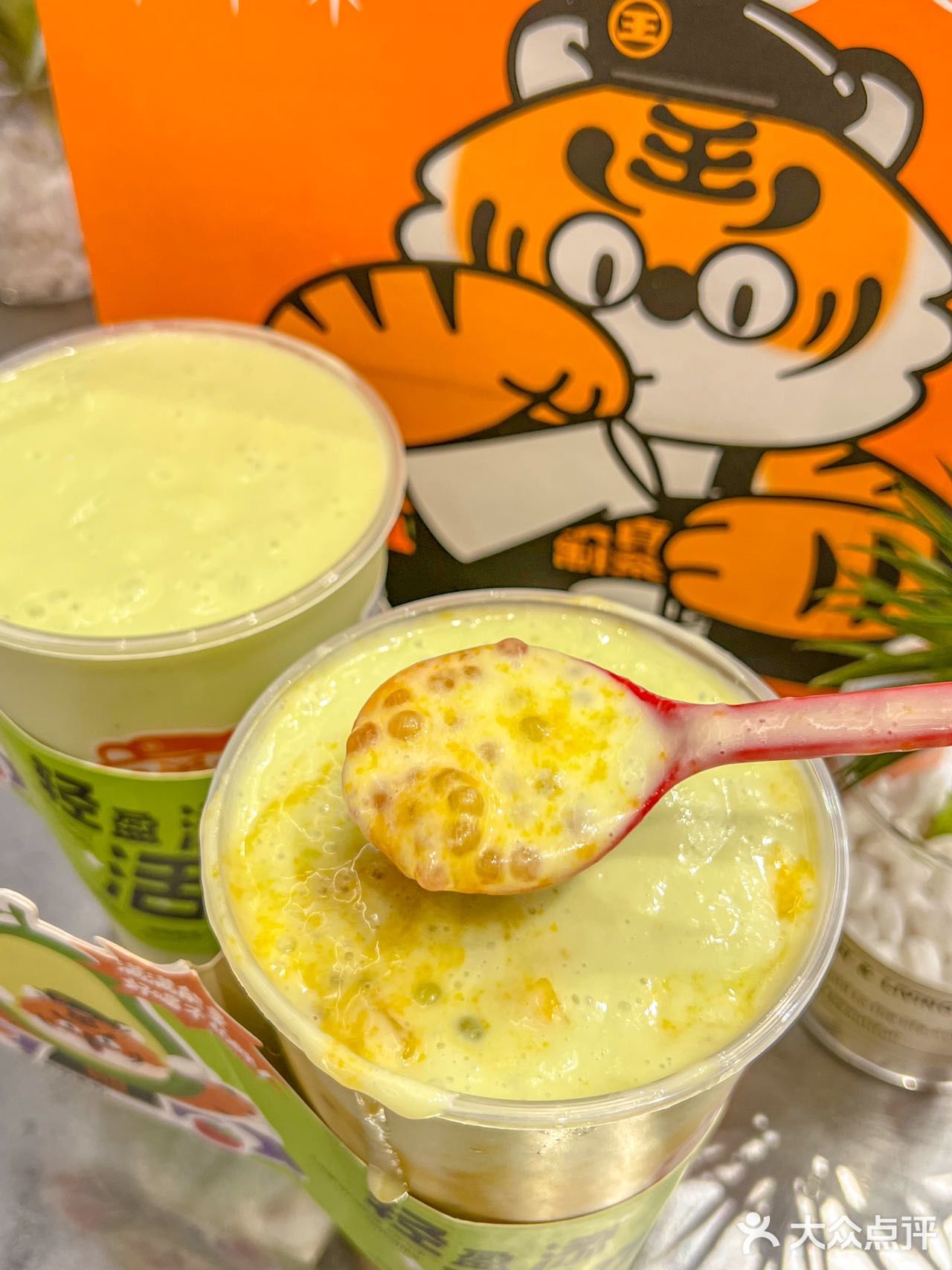 兵立王新出的牛油果系列我直接做减脂餐了  