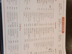 -上海小南国(不夜城店)