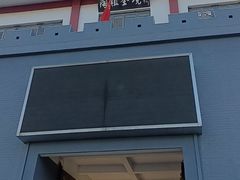 -陶祖圣境风景区