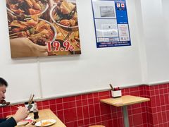 大堂-三大营南昌水煮·油炸(天城路店)