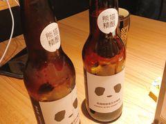 熊猫眼蜂蜜艾尔啤酒-太二酸菜鱼(群光广场店)