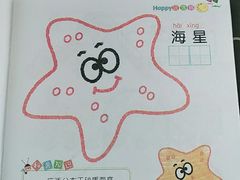 -八哥美术·成人美术画室(总校区)