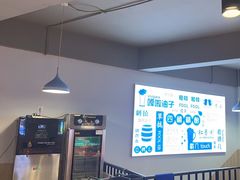 -四禧精酿铜锅涮肉·烧烤工场(大明湖店)