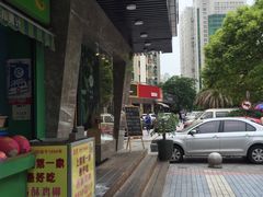 -1点点(新会店)