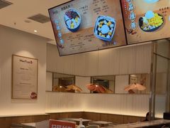 -鲜芋仙(大兴龙湖店)
