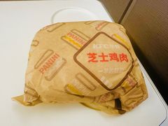-肯德基(火车北站店)