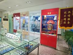 -大明眼镜(西四店)