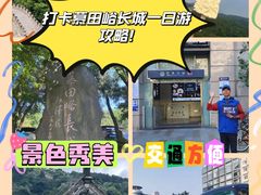 -慕田峪长城