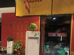 -聚味瞿记·龙虾堂(天元店)