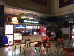 -幸福蓝海国际影城(崇安寺T12店)
