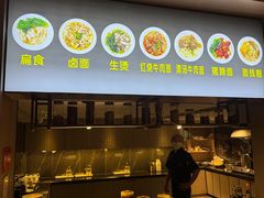 -万事吉健康生活馆(古城店)