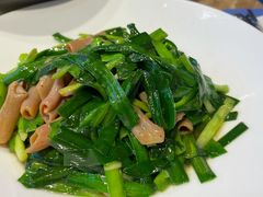 海肠韭菜-老大连·海肠捞饭·大连海鲜大连菜(西安路店)