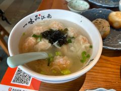 -鑫震源·苏式大虾生煎(山塘街店)