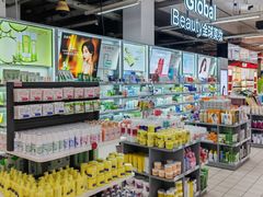 -奥士凯物美(新兴里店)