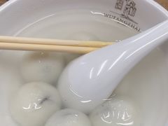 -五芳斋(中山大道总店)