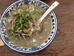 -老三羊汤【北兴隆街店】