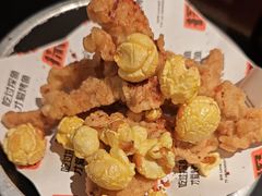 -探鱼·鲜青椒爽麻烤鱼(广州花都来又来店)
