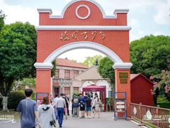 -橘洲1925湖湘餐厅