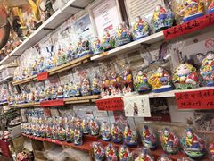 -老北京兔儿爷(杨梅竹斜街店)