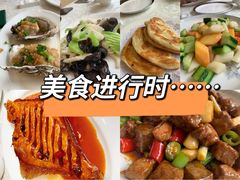 -天天渔港(杏林街店)