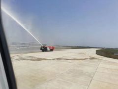 -中国联合航空