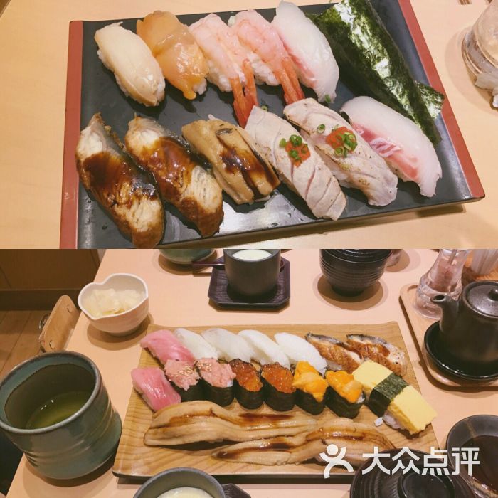 六本木 寿司高级日本料理 suzuki图片 - 第1张