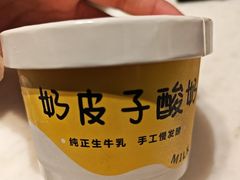 -径山十八道·风味民间菜(华夏之心店)