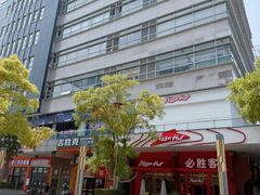 -时代奥城商业广场