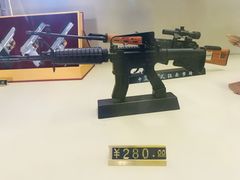 -中国北方国际射击场