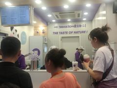 -一只酸奶牛(八一路店)