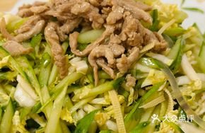 Family Mixed Salad
