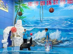 -左海海底世界