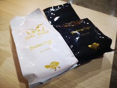 -巴厘岛黄金金兔咖啡工厂