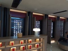 -顺风123(观音桥大融城店)