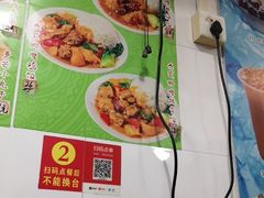 -芬芳甜品(同福路店)
