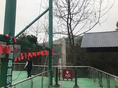 -石燕湖生态旅游景区