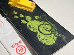 -海底捞火锅(锦艺城店)