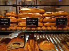 -81BAKERY(大学路店)