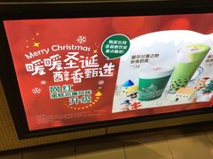 -快乐柠檬happylemon(印象城店)
