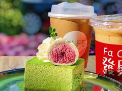 -萤火虫咖啡(后海店)