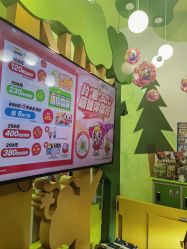 -莫莉幻想儿童乐园(北京丰台永旺店)