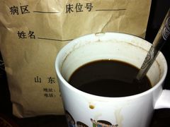 -山东省立医院(中心院区)
