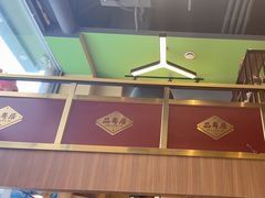 -品粤居港式打边炉·广式烧腊(西安路福佳新天地店)