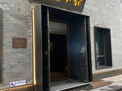 -止观小馆·辽河口渔家菜(王府井店)